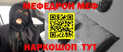 гидропоника Можга