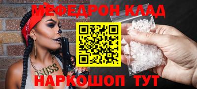 гидропоника Можга