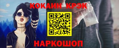 первитин Моздок