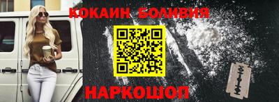 первитин Моздок