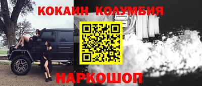 гидропоника Можга