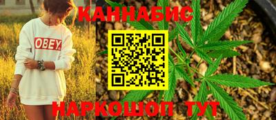первитин Моздок