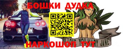 первитин Моздок