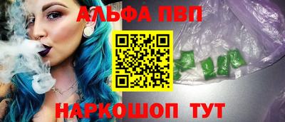 гидропоника Можга