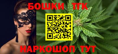 первитин Моздок