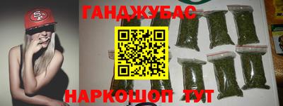 первитин Моздок