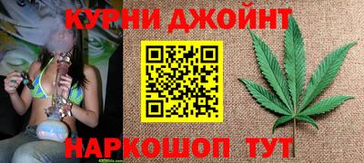 первитин Моздок