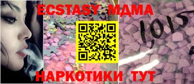 гидропоника Можга