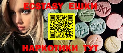 первитин Моздок