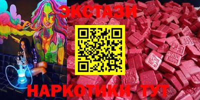 первитин Моздок