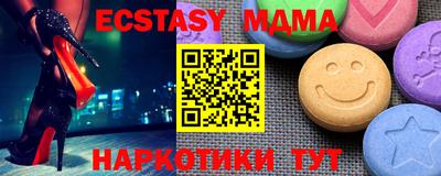 первитин Моздок