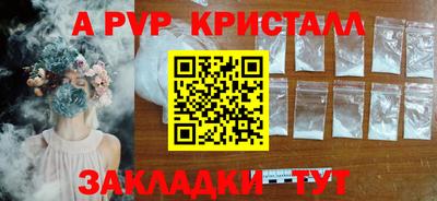 гидропоника Можга