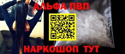 гидропоника Можга