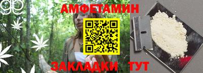 гидропоника Можга
