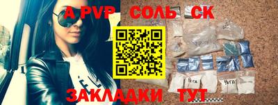 гидропоника Можга
