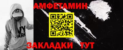 гидропоника Можга