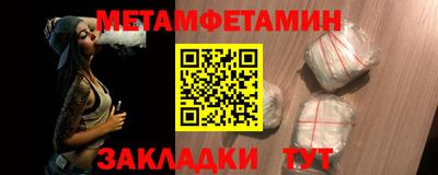 гидропоника Можга