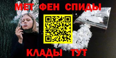 гидропоника Можга
