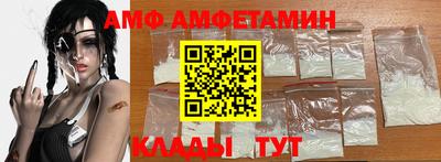 гидропоника Можга