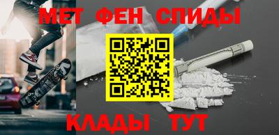 гидропоника Можга