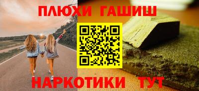 соль ск Можайск