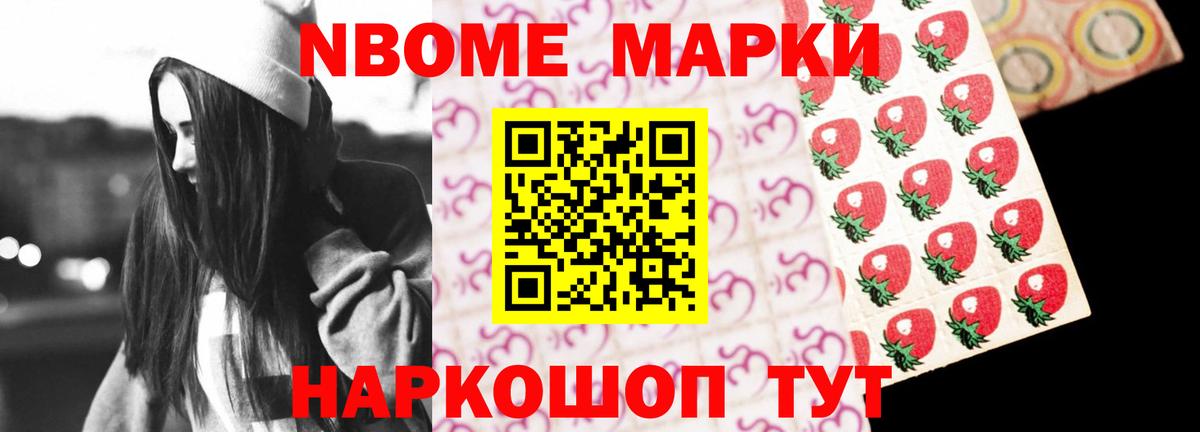LSD-25 экстази ecstasy Верхняя Пышма