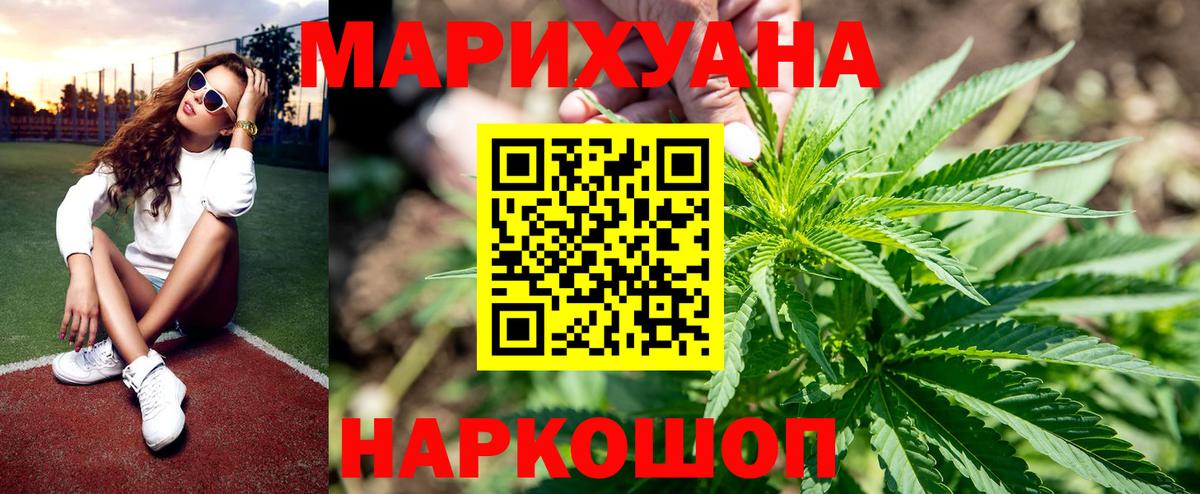 ГАШ Верхняя Пышма